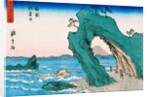View Of Mount Fuji by Utagawa Hiroshige