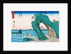 View Of Mount Fuji by Utagawa Hiroshige