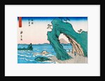 View Of Mount Fuji by Utagawa Hiroshige