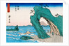 View Of Mount Fuji by Utagawa Hiroshige