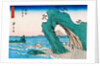 View Of Mount Fuji by Utagawa Hiroshige