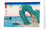 View Of Mount Fuji by Utagawa Hiroshige