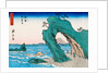 View Of Mount Fuji by Utagawa Hiroshige