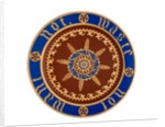 Bread Plate by Augustus Welby Northmore Pugin