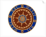 Bread Plate by Augustus Welby Northmore Pugin