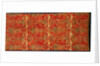 Textile by Unknown