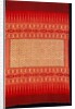 Textile by Unknown