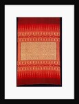 Textile by Unknown