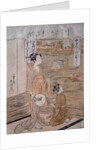 The Courtesan Tamagiku of Nakamanji-ya by Ippitsusai Buncho