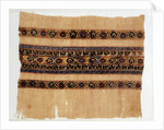 Tiraz with Arabic caligraphy and circular motifs by Unknown