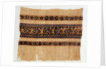 Tiraz with Arabic caligraphy and circular motifs by Unknown