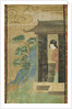 Hanging scroll depicting Confucian subjects by Unknown