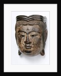 No Theatre Bodhisattva Mask by Unknown