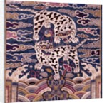 Hyungbae, military rank badge. Korea, 19th century by Unknown