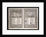 Pages from The Works of Geoffrey Chaucer by William Morris