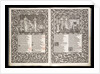 Pages from The Works of Geoffrey Chaucer by William Morris