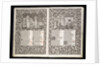 Pages from The Works of Geoffrey Chaucer by William Morris
