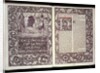 The Chamber of Love in the Wilderness by William Morris