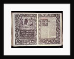 The Chamber of Love in the Wilderness by William Morris