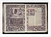 The Chamber of Love in the Wilderness by William Morris