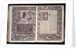 The Chamber of Love in the Wilderness by William Morris