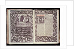 The Chamber of Love in the Wilderness by William Morris