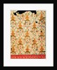 Skirt cloth, detail by Unknown