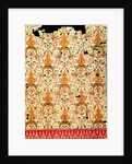 Skirt cloth, detail by Unknown