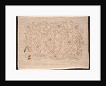Unfinished embroidery kit with floral design by Mary Morris
