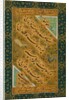 Calligraphy, detail by Unknown