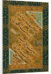 Calligraphy, detail by Unknown