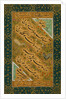 Calligraphy, detail by Unknown