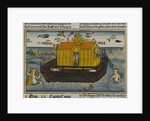 Noah's Ark, illustration from the Nuremberg Bible. Germany, 1495 by Anonymous