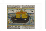 Noah's Ark, illustration from the Nuremberg Bible. Germany, 1495 by Anonymous