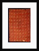 Textile by Unknown