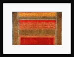 Skirt cloth, detail by Unknown