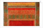 Skirt cloth, detail by Unknown