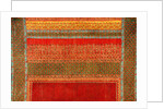 Skirt cloth, detail by Unknown