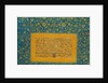 Calligraphic panel by Unknown