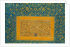 Calligraphic panel by Unknown