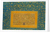 Calligraphic panel by Unknown
