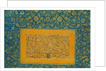 Calligraphic panel by Unknown