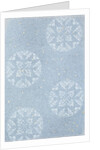 Japanese sliding door paper by Unknown
