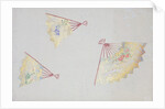Japanese sliding door paper by Unknown