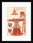 Minister`s costume by Unknown