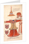 Minister`s costume by Unknown
