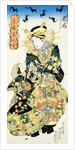 Courtesan Hanaogi of Ogi-ya by Utagawa Kunisada