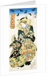 Courtesan Hanaogi of Ogi-ya by Utagawa Kunisada