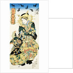 Courtesan Hanaogi of Ogi-ya by Utagawa Kunisada