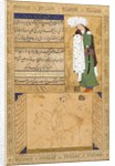 Mounted Horse and Youth by Ali Riza I-Abbasi